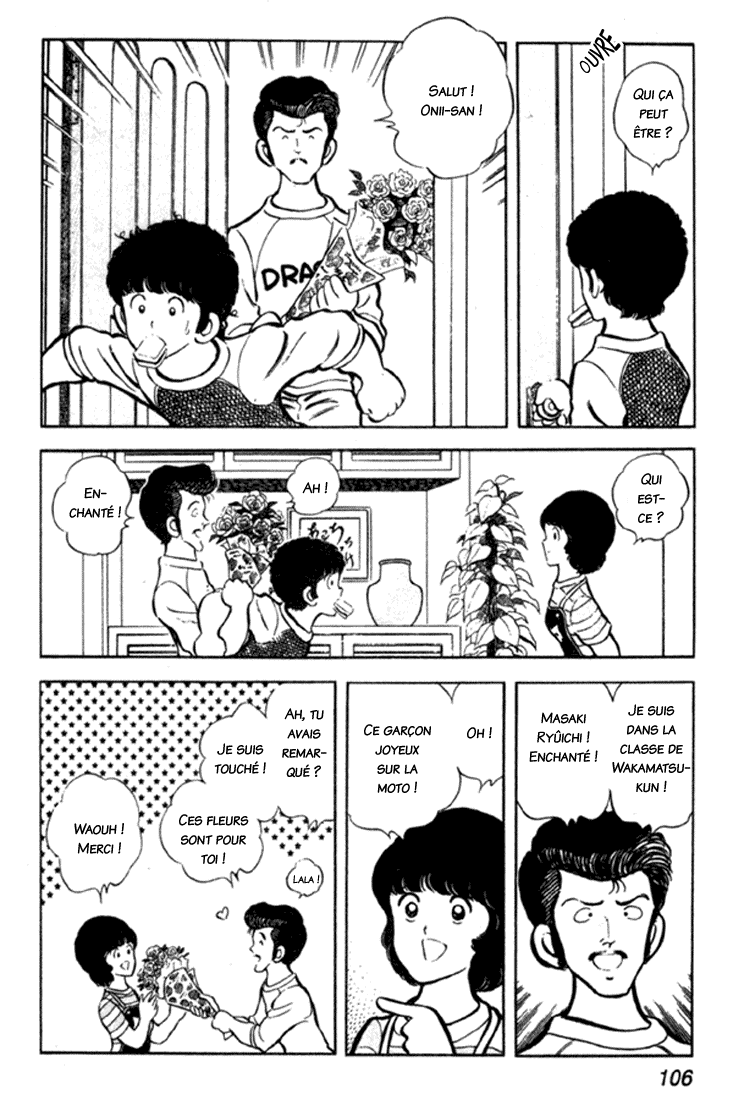 img Miyuki 14